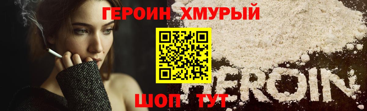 Кокаин  Каннабис  Меф МЯУ МЯУ   Набережные Челны  АМФЕТАМИН кристаллы  Экстази  Вход с VPN  Канабис  Гашиш 