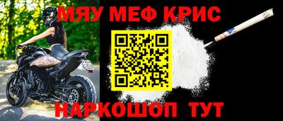 Альфа ПВП Дубна