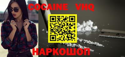 Альфа ПВП Дубна