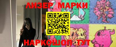 мефедрон VHQ Донской
