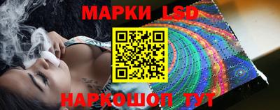 мефедрон VHQ Донской