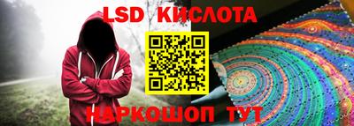 мефедрон VHQ Донской