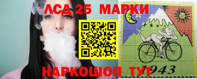 героин Туймазы