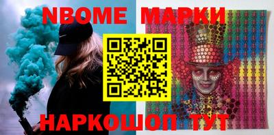 мефедрон VHQ Донской