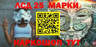 мефедрон VHQ Донской