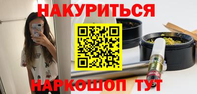Альфа ПВП Дубна
