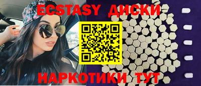 мефедрон VHQ Донской