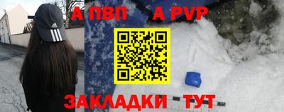 мефедрон VHQ Донской