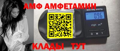 Альфа ПВП Дубна