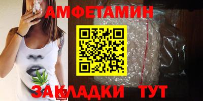 мефедрон VHQ Донской