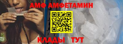 каннабис Донецк