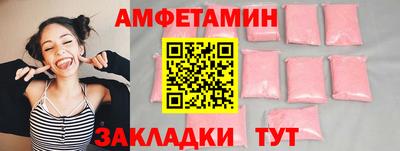 каннабис Донецк
