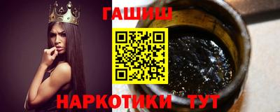 Альфа ПВП Дубна
