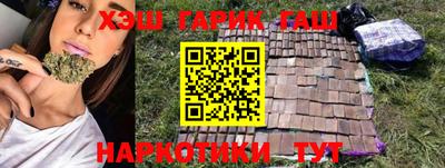 мефедрон VHQ Донской