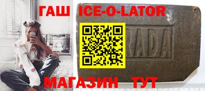 мефедрон VHQ Донской