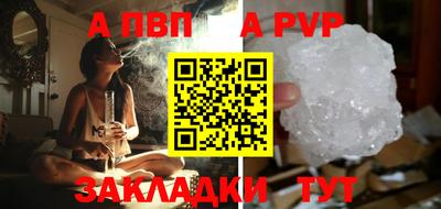 мефедрон VHQ Донской