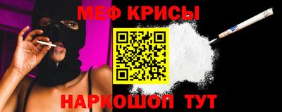 каннабис Донецк
