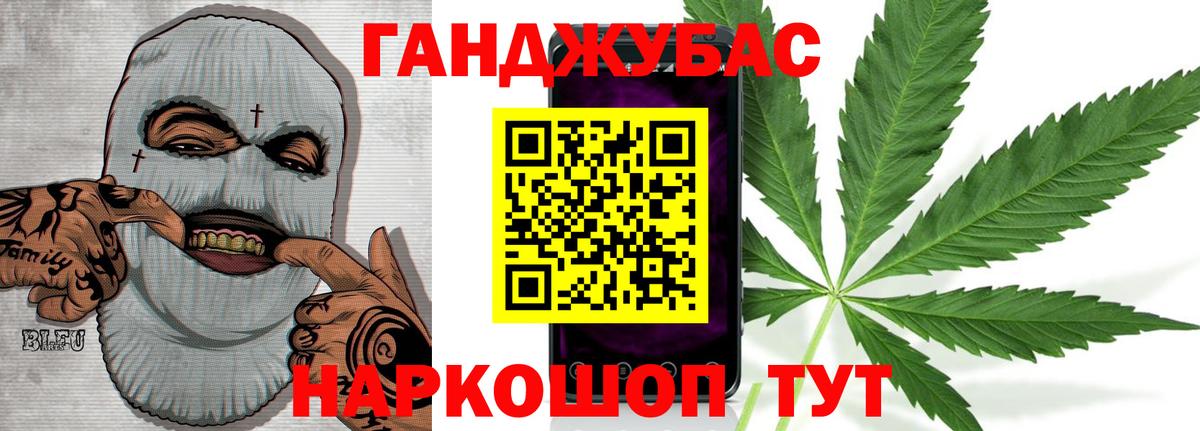 Набережные Челны  Каннабис марихуана  МАРИХУАНА гибрид  МАРИХУАНА индика  Вход с VPN 